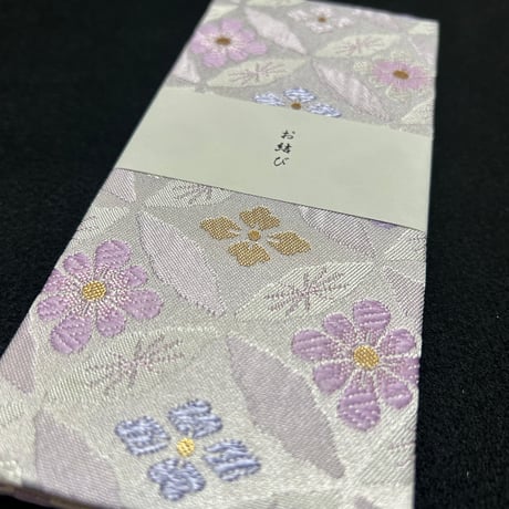 お結び帳　縦18×横8センチ　24 山　きなり和紙