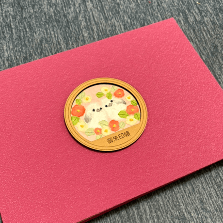 丸窓のある見開き御朱印帳　【ちぎり絵】　24山　きなり和紙