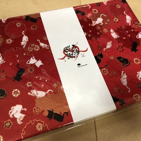 B5見開き御朱印帳   24山　きなり和紙  neneバンド付き