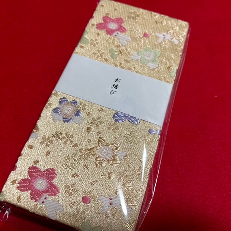 お結び帳　縦18×横8センチ　24 山  きなり和紙