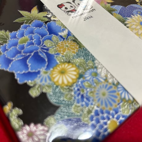 B5見開き御朱印帳  24山　neneバンド付き