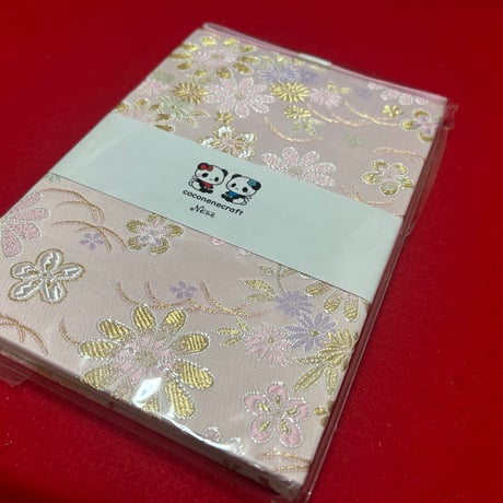 ラスト2冊‼️A5サイズ（14.8×21）24山  バンド付き