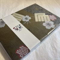 【即日発送】帯生地B5見開き御朱印帳  24山　きなり和紙　nene バンド付き