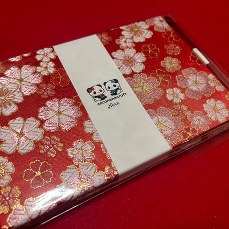 よこっちょう【縦12×横18㌢】本文きなり和紙　 24山　バンド付き