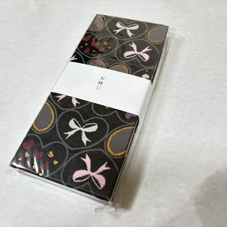 ラスト1冊🤎お結び帳　縦18×横8センチ　24山