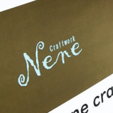 coconenecraft