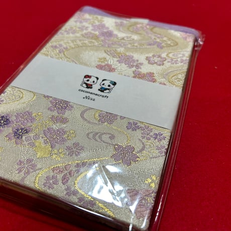 菊柄和紙　4色レインボー🌈の御朱印帳　32山（白菊、黄菊、桃菊、紫菊）バンド付き