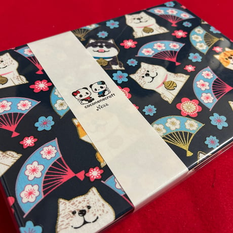 【新商品】B5見開き御朱印帳　24山　きなり和紙　バンド付き