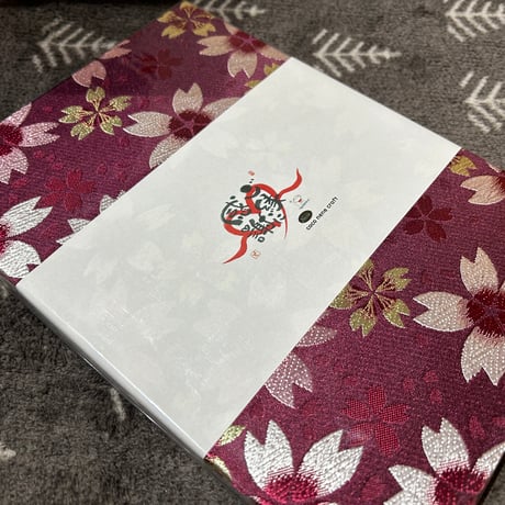ラスト一冊🩷B5縦型の御朱印帳　 24山　きなり和紙