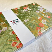 【即日発送】B5見開き御朱印帳  24山　きなり和紙  neneバンド付