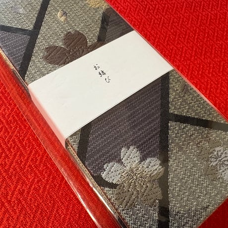 お結び帳　縦18×横8センチ　24 山   きなり和紙