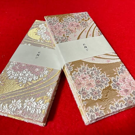 お結び帳 縦18×横8センチ　24山　きなり和紙