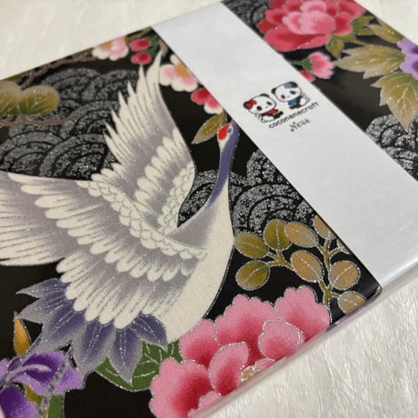 【即日発送】B5見開き御朱印帳  24山　きなり和紙  neneバンド付き