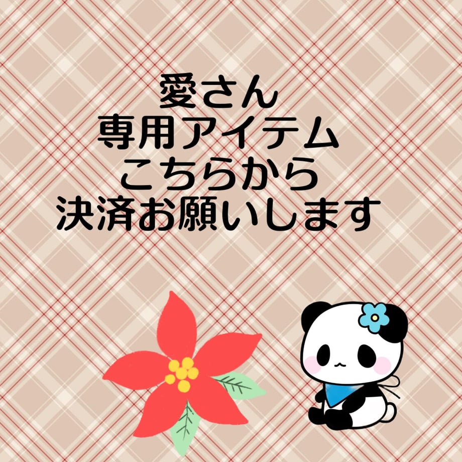 65ba17eb9b5b8205e89fad03
