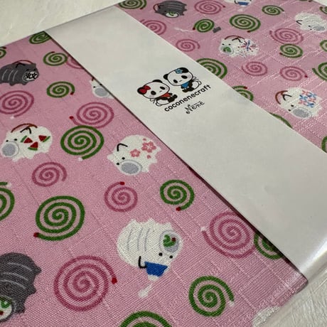 【即日発送】B5見開き御朱印帳  24山　きなり和紙  neneバンド付き
