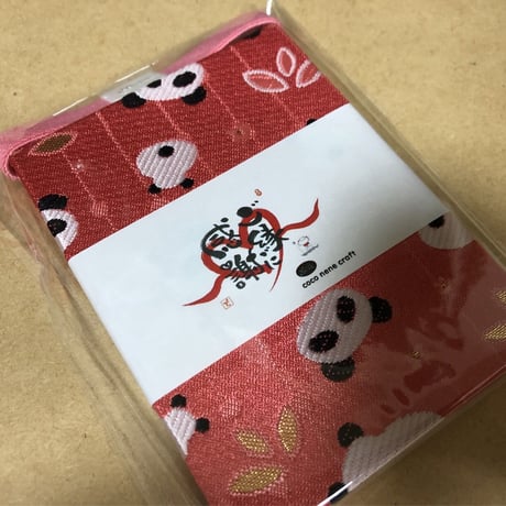 再販なし😂　てのひら帖   しゃけぱんちゃん🐼　縦12×横9センチ　24 山    白和紙　 neneバンド付