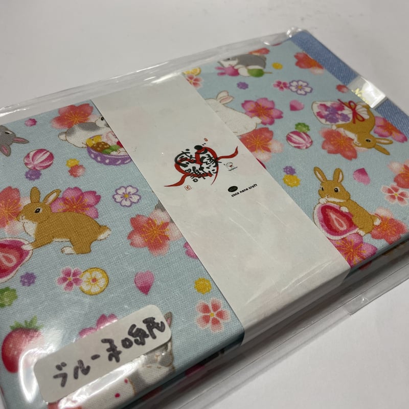 よこっ帖 縦12センチ横18センチ 24 山 ブルー和紙 バンド付き