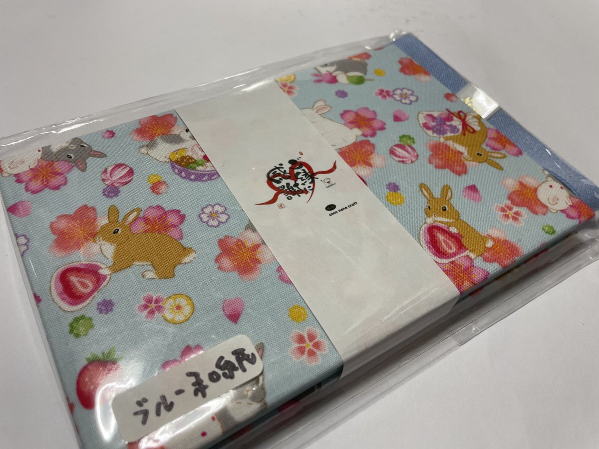 ♪日光山諸所案内手引草　全　天保十一年　折れ帖 Amazon.co.jp: 日光山諸所案内手引草 全 天保十一年 折れ帖