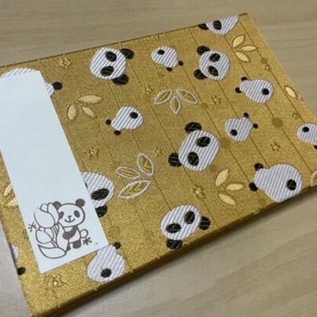 ねねぱんのよこっ帖🐼　みつぱんちゃん🍯　きなりまたは白和紙　24山　neneバンド付