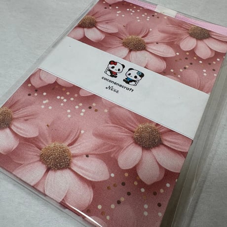 通常御朱印帳　18× 12㍉　きなり和紙　24山　バンド付き