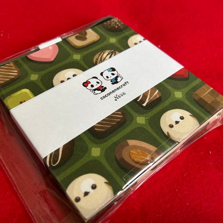 ラジキュー【大きなキューブ】12×12センチ　きなり和紙