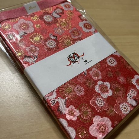 【新商品🌸】小紋麻黄の通常御朱印帳【12×18センチ】  24山  バンド付き