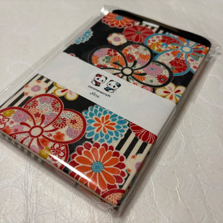 通常御朱印帳　18× 12㍉　きなり和紙　24山　バンド付き