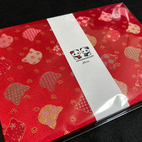 B5見開き御朱印帳  24山　きなり和紙  neneバンド付き