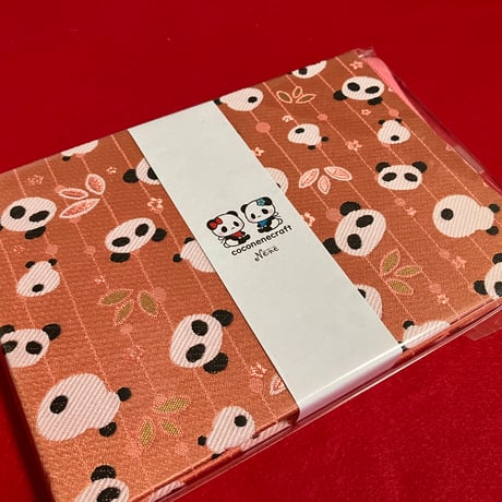 【リトル帳】きなり和紙　シャンパン🍷🐼 💕   24山 バンド付