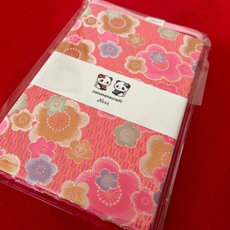 梅柄和紙　4色レインボー🌈の御朱印帳　32山（白菊、黄菊、桃菊、紫菊）バンド付き