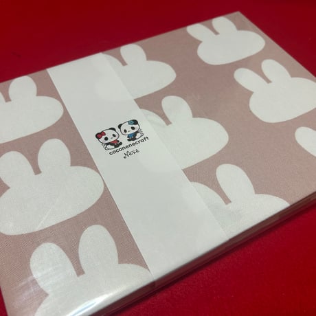 B5見開き御朱印帳  24山　きなり和紙　nene バンド付き