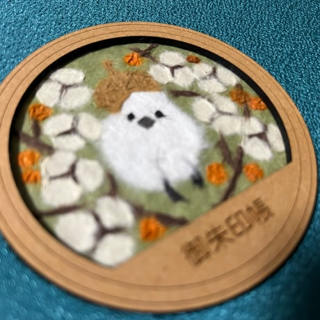 丸窓のある見開き御朱印帳　【ちぎり絵】　24山　高級鳥の子和紙み