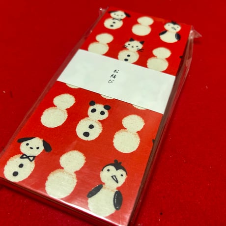 お結び帳　縦18×横8センチ　24 山  きなり和紙