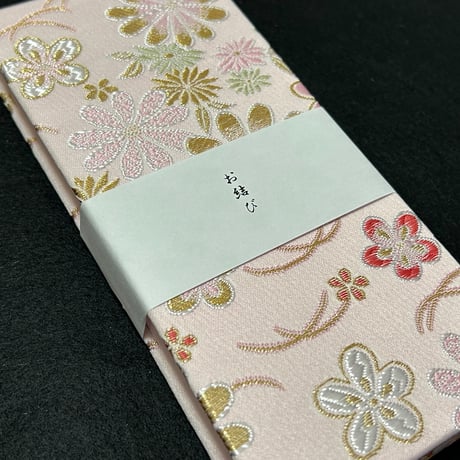 お結び帳🩷縦18×横8センチ　24山   ピンク和紙