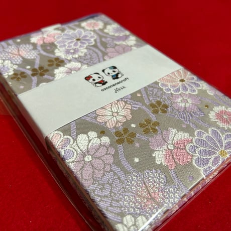通常御朱印帳　18×12㍉　24山　きなり和紙　バンドつき