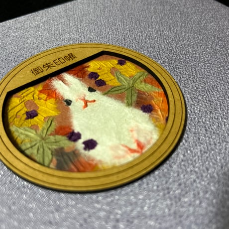 丸窓のある見開き御朱印帳　【ちぎり絵】　24山　高級鳥の子和紙
