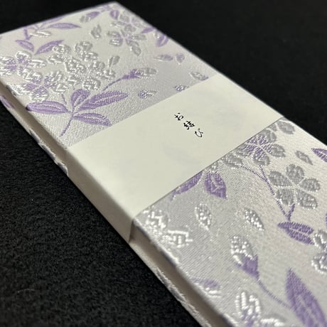 お結び帳　縦18×横8センチ　24山   白和紙
