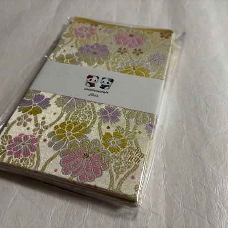 🟡梅柄和紙　4色レインボー🌈の御朱印帳　32山（白梅、桃梅、黄梅、紫梅）バンド付き