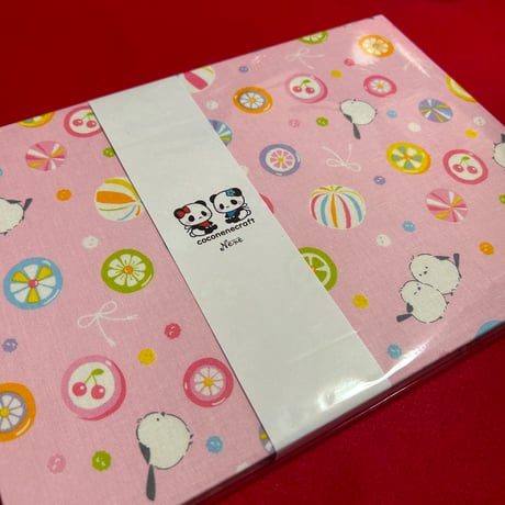 B5見開き御朱印帳  24山　きなり和紙  nene バンド 付き