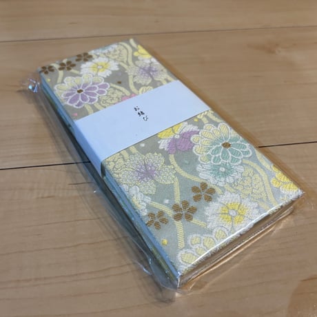 お結び帳　縦18×横8センチ　24 山   きなり和紙