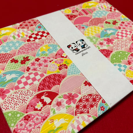 B5見開き御朱印帳  24山　きなり和紙  neneバンド付き