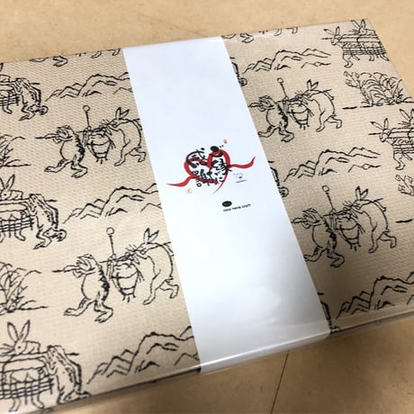 B5見開き御朱印帳  24山　チョコ　neneバンド付き