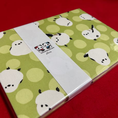 B5見開き御朱印帳  24山　白和紙　nene バンド付き