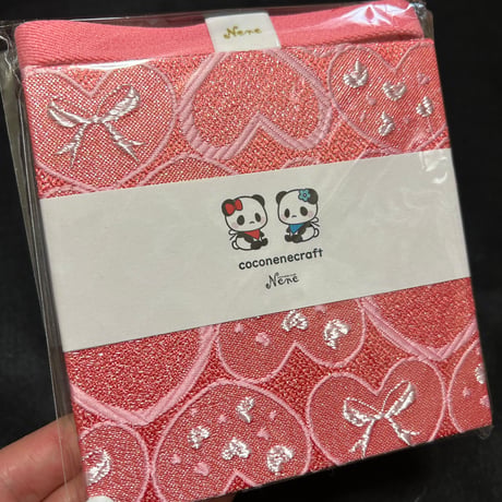 ラジキュー【大きなキューブ】12×12センチ　きなり和紙