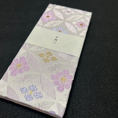 お結び帳　縦18×横8センチ　24 山　きなり和紙