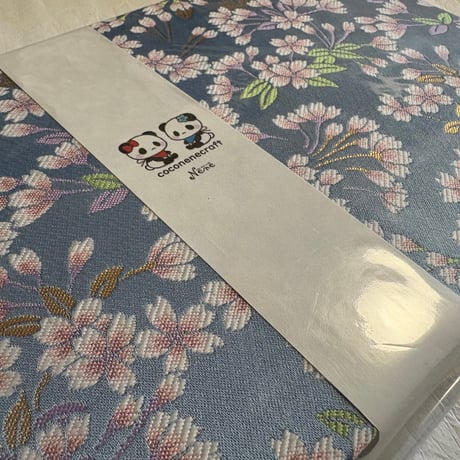 【即日発送】B5見開き御朱印帳  24山　きなり和紙  neneバンド