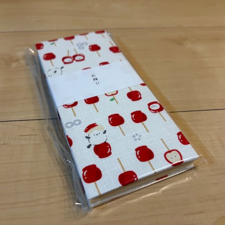 【新商品】お結び帳　縦18×横8センチ　24 山   きなり和紙