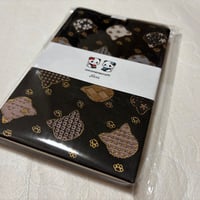通常御朱印帳　18× 12㍉　きなり和紙　24山　バンド付き