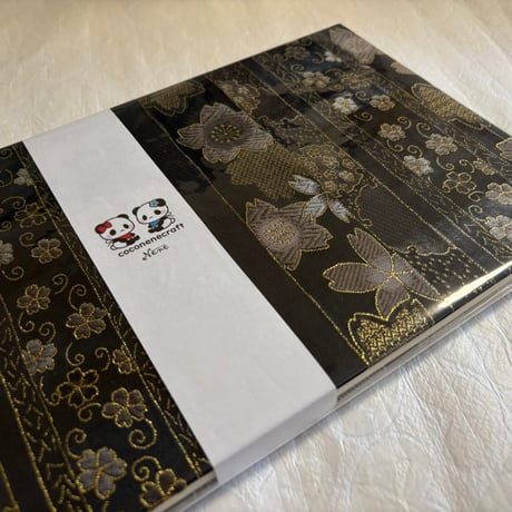 【即日発送】B5見開き御朱印帳  24山　きなり和紙  neneバンド付
