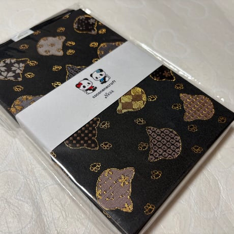 通常御朱印帳　18× 12㍉　きなり和紙　24山　バンド付き
